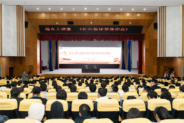 會(huì)標(biāo).jpg 會(huì)標(biāo).jpg