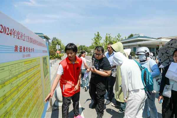 圖片3_副本.jpg 圖片3_副本.jpg