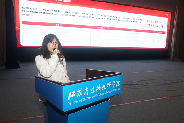 學(xué)生競(jìng)選演講.jpg 學(xué)生競(jìng)選演講.jpg