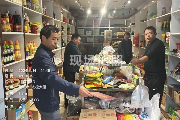 112901.jpg 112901.jpg