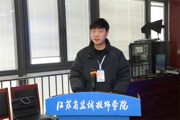 陳哲發(fā)言.png 陳哲發(fā)言.png