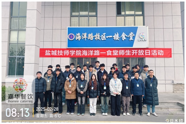 0202801.jpg 0202801.jpg