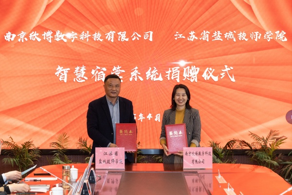 040300.jpg 040300.jpg