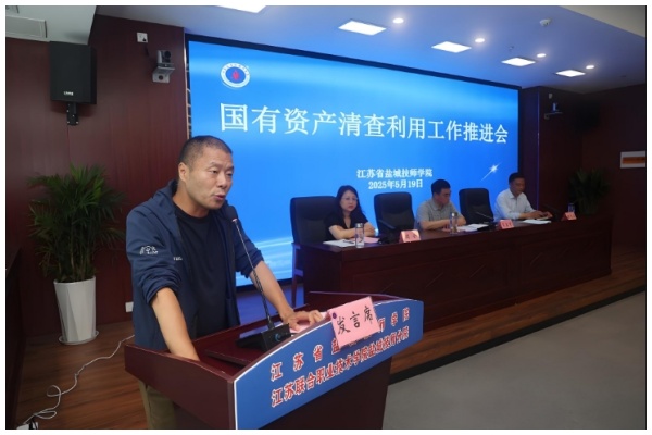 圖四.jpg 圖四.jpg