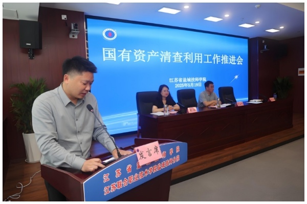 圖五.jpg 圖五.jpg