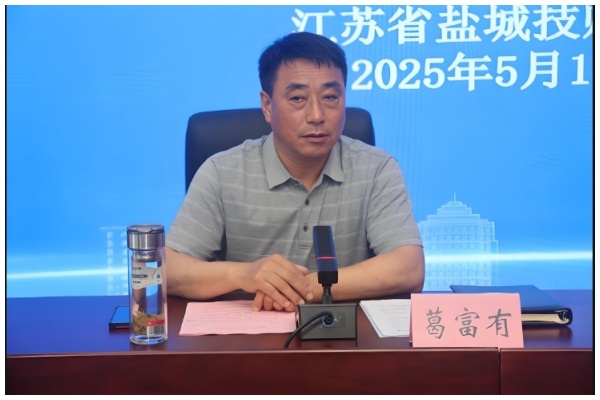 圖七.jpg 圖七.jpg